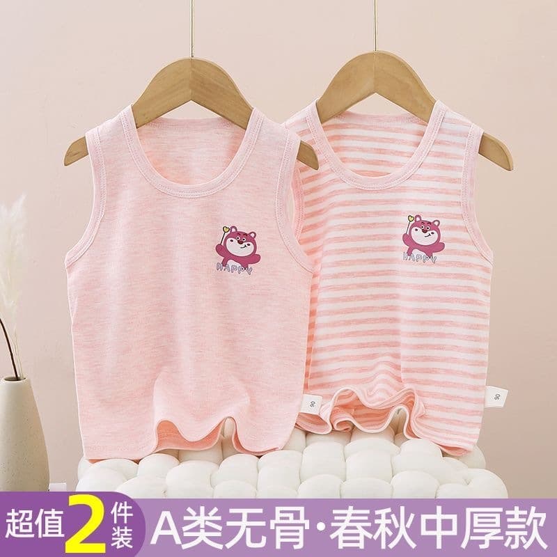 Children's Spring and Autumn Colored Cotton Vest Medium Thick Boneless Vest Close-fitting Bottoming Class A Seamless Underwear