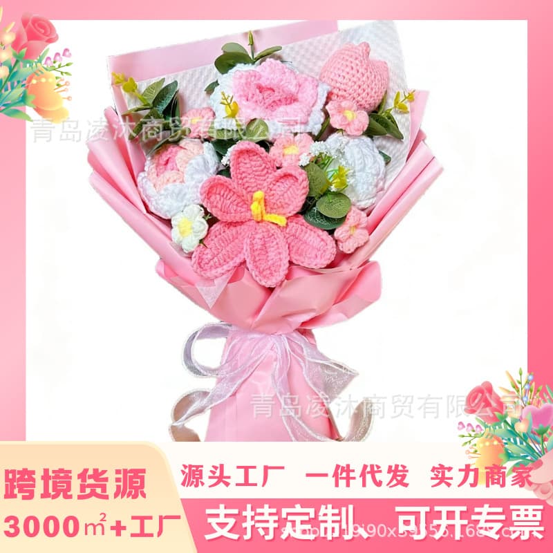 Crochet Flower Cross-border Hot Selling Wholesale Finished Handmade Yarn Bouquet Holiday Gift