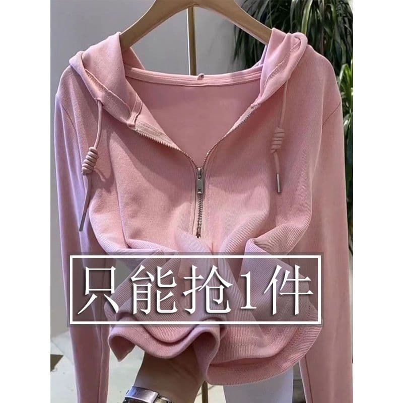 European station new autumn Korean-style zippered hooded long-sleeve shirt for women, casual versatile slim-fit base layer top.