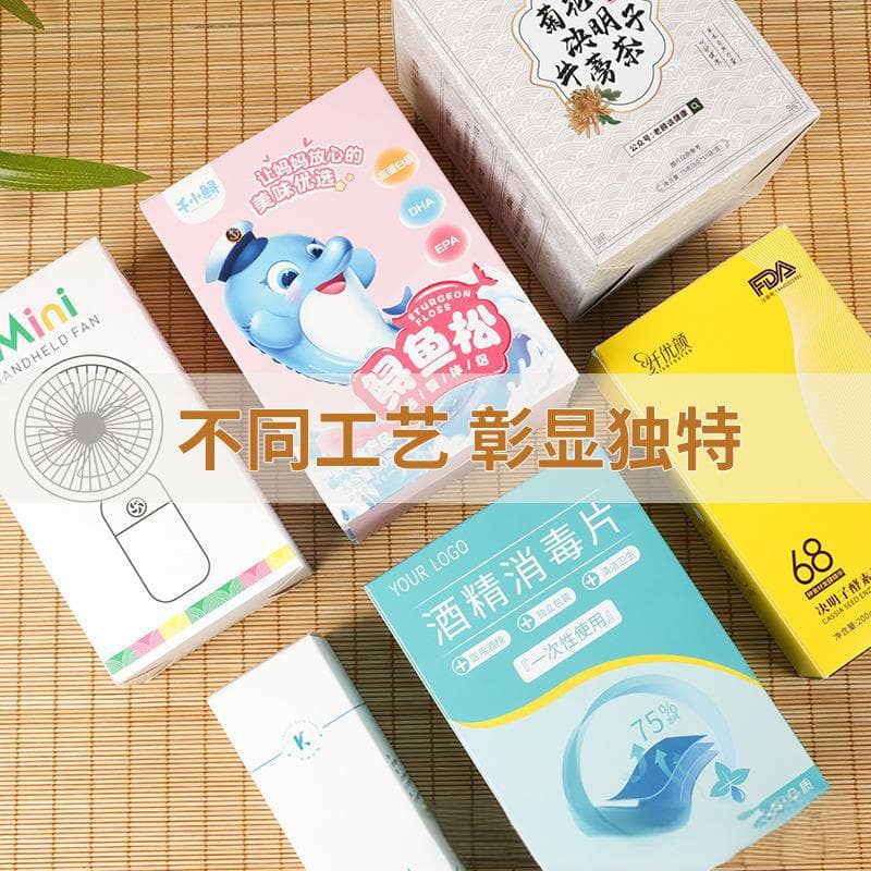 White cardboard boxes, corrugated cardboard boxes, packaging boxes, silver card boxes, small batch orders welcome, free sample design and production.