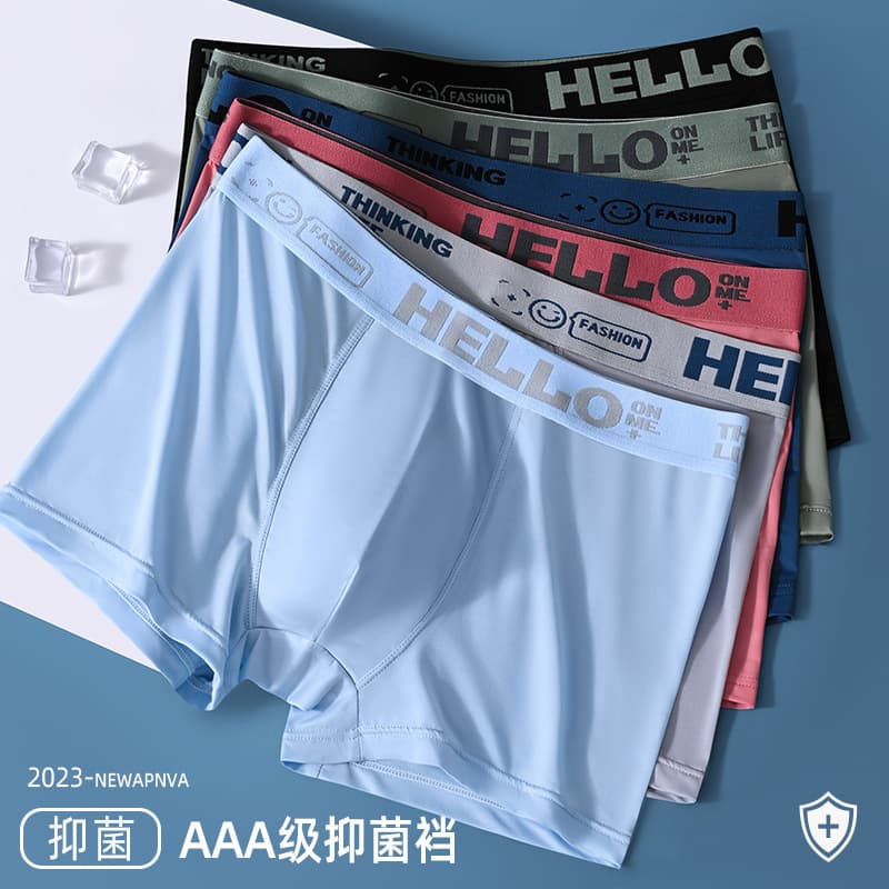 Summer Ice Silk Men's Underwear HELLO Solid Color One-Piece Boxer Briefs Teenagers Breathable Flat Angle Wholesale