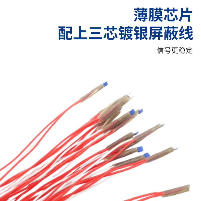 PT100 Thermocouple Temperature Sensor Custom Probe-Type Temperature Measuring Probe Exposed Platinum Resistance Temperature Measuring Patch