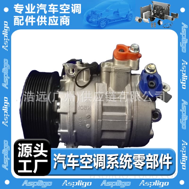 Compressor for Mercedes Benz Actros Truck 4572300111
