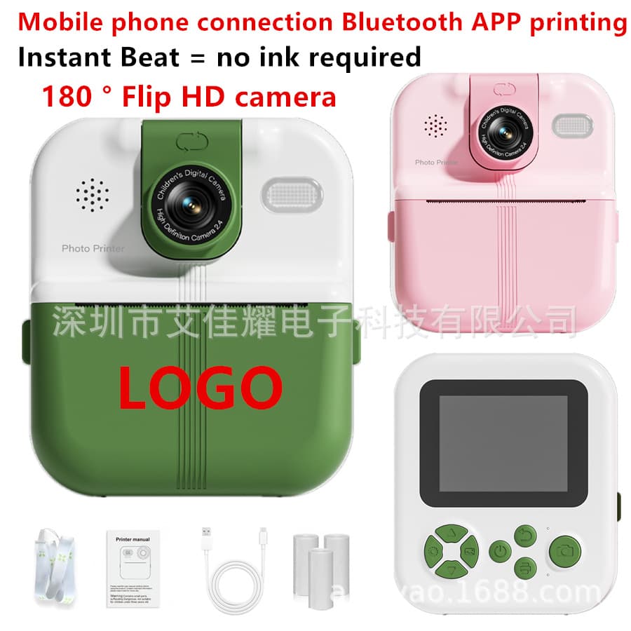 New Private Mold Instant Print High-Definition Kids Camera Print Camera Photography Camera Instant Print Printable Graffiti