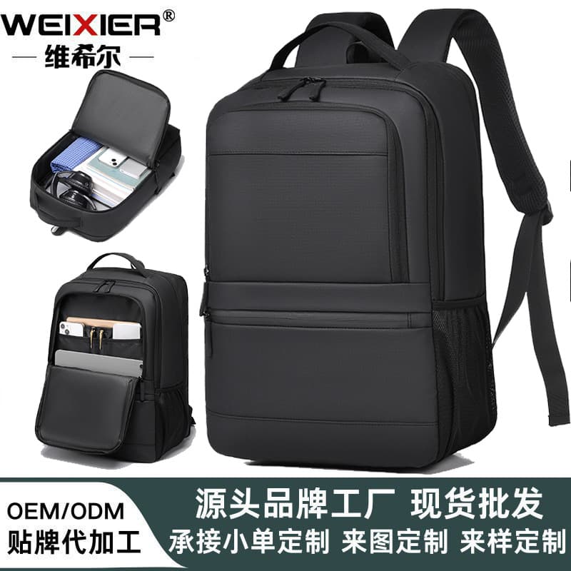 Cross-border Minimalist Men's Backpack, Large Capacity Expandable, Oxford Cloth Waterproof Commuter Laptop Backpack