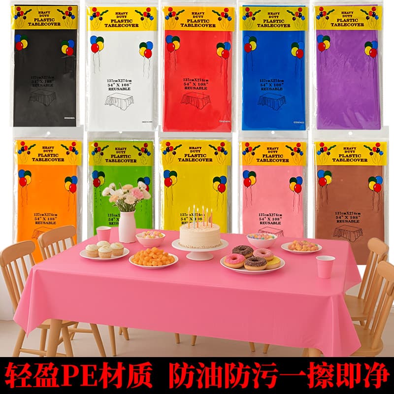 Nordic Style Disposable PE Tablecloth Waterproof and Oil-Resistant Dining Table Cover, Rectangular Household Japanese Tablecloth in Solid Color for Cross-Border