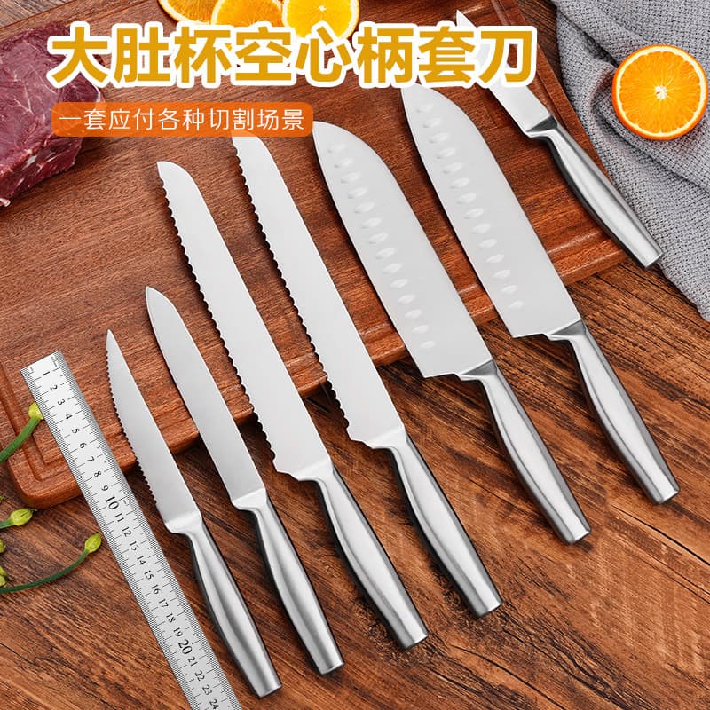 Hollow Handle Stainless Steel Chef Knife Kitchen 5-Piece Set, Household Fruit Knife, Kitchen Sashimi Knife, Hotel Chef Knife Set