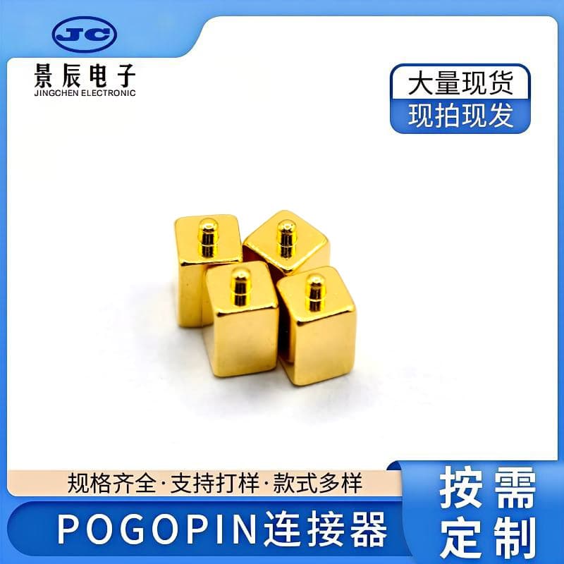 Pogo pin square side-attached male/female pins for automotive charger, mobile signal, wireless charging connectors, and thimble connectors