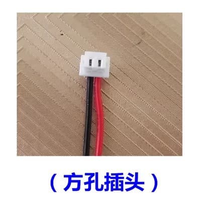 Maxell CR2450HR High and Low Temperature Resistant Battery with Wire Terminal Plug 1.25mm for CNC PLC