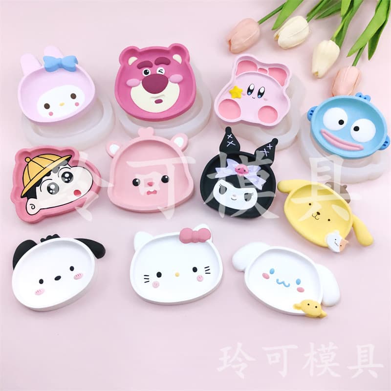 Cute Cartoon Series Silicone Mold Handmade DIY Aromatherapy Plaster Painting Mold Cartoon Storage Tray Mold Irregular Shape