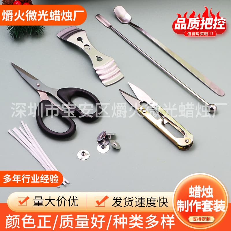 Creative DIY Candle Making Kit Handmade Materials Gift Box Tools for Homemade Scented Candles