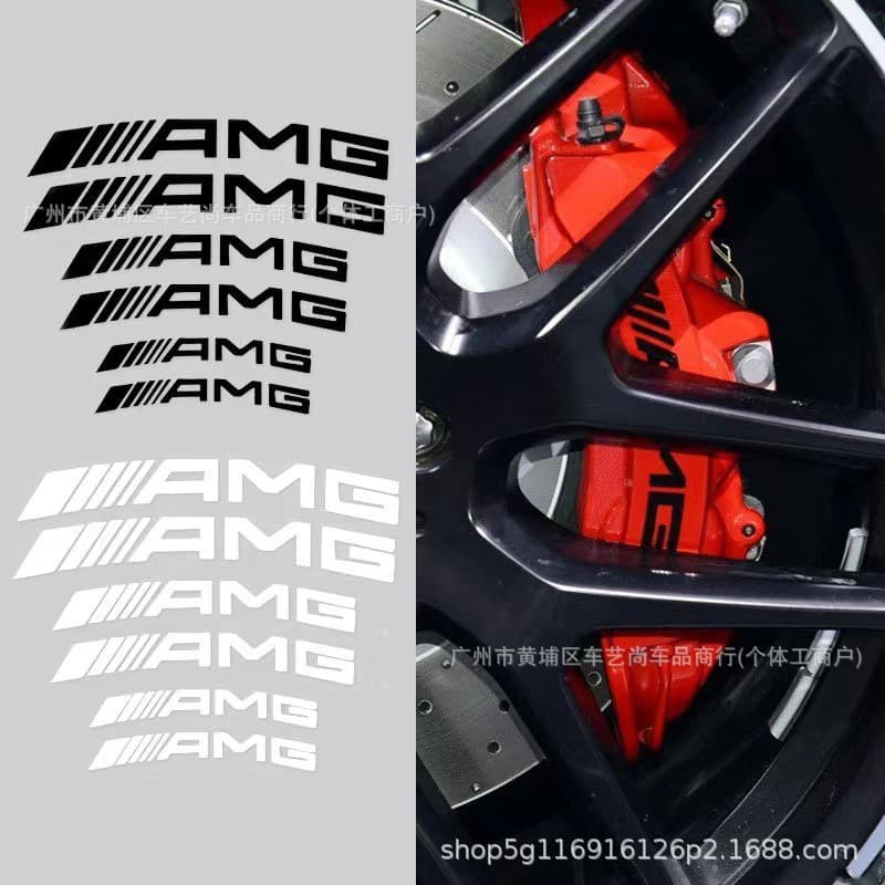 AMG High-Temperature Resistant Brake Sticker Caliper Reflective Car Sticker AMG Personalized Wheel Hub Decal