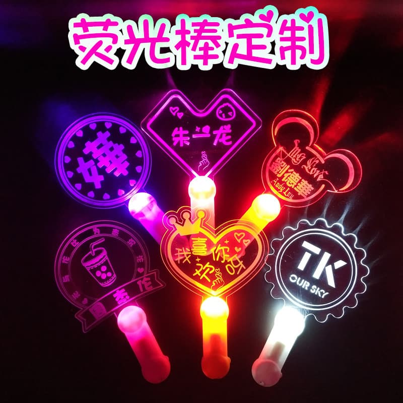 Acrylic LED Glow Stick Mini Light Pen with Rotary Switch Fluorescent Stick Support Light Customizable Design