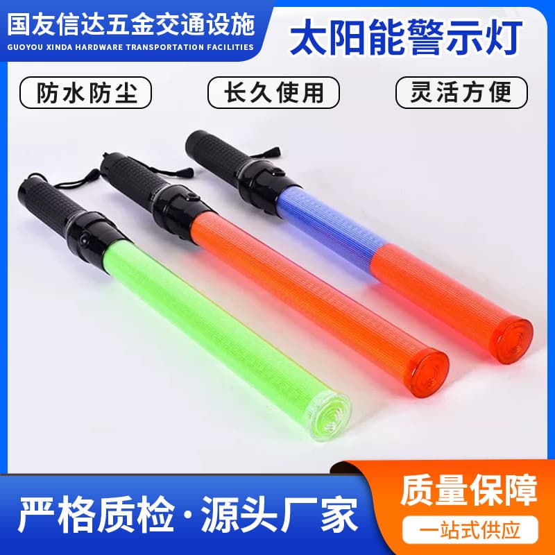 Traffic Baton with Night LED Handheld Illumination, Flashing Glow Stick, Fluorescent Rod for Fire Emergency Lighting