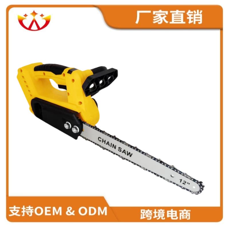 12-inch lithium chainsaw brushless motor household high-speed electric chain saw for splitting firewood and logging outdoor mini logging saw