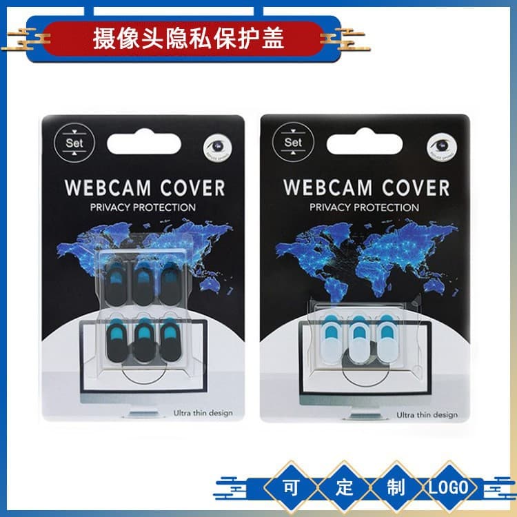 Camera protective cover mobile phone computer camera lens privacy masking sticker webcam cover protective privacy cover