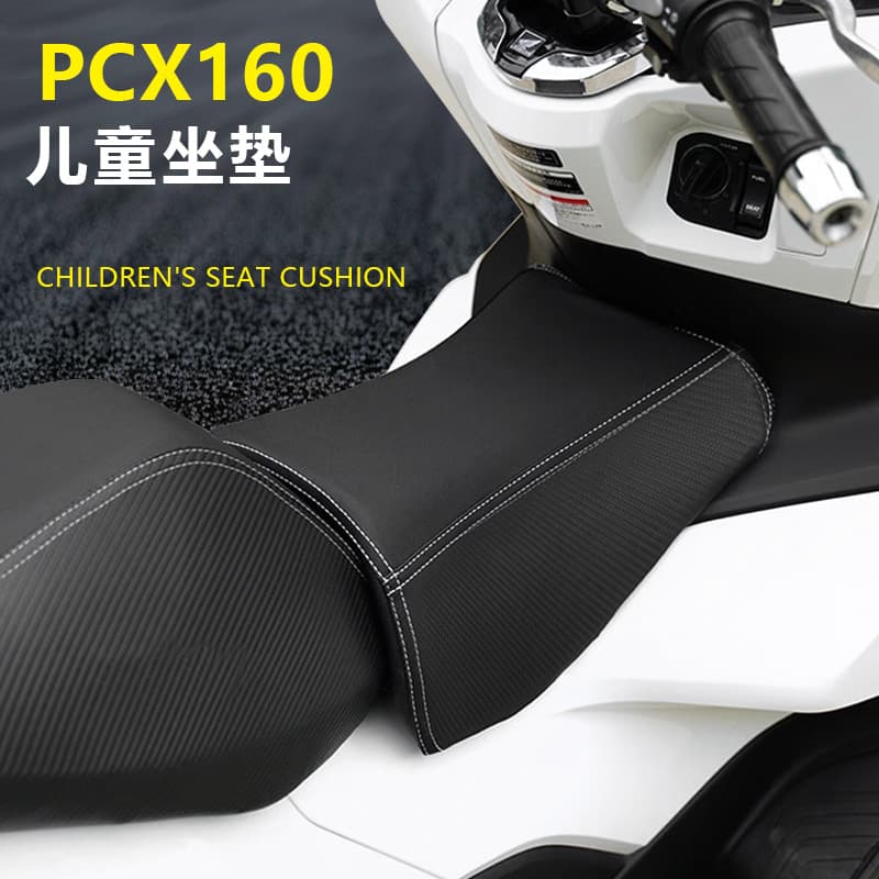 Compatible with Honda PCX160 Yamaha NMAX155 Shock Absorbing Breathable Anti-Slip Seat Cushion Child Small Seat Bag