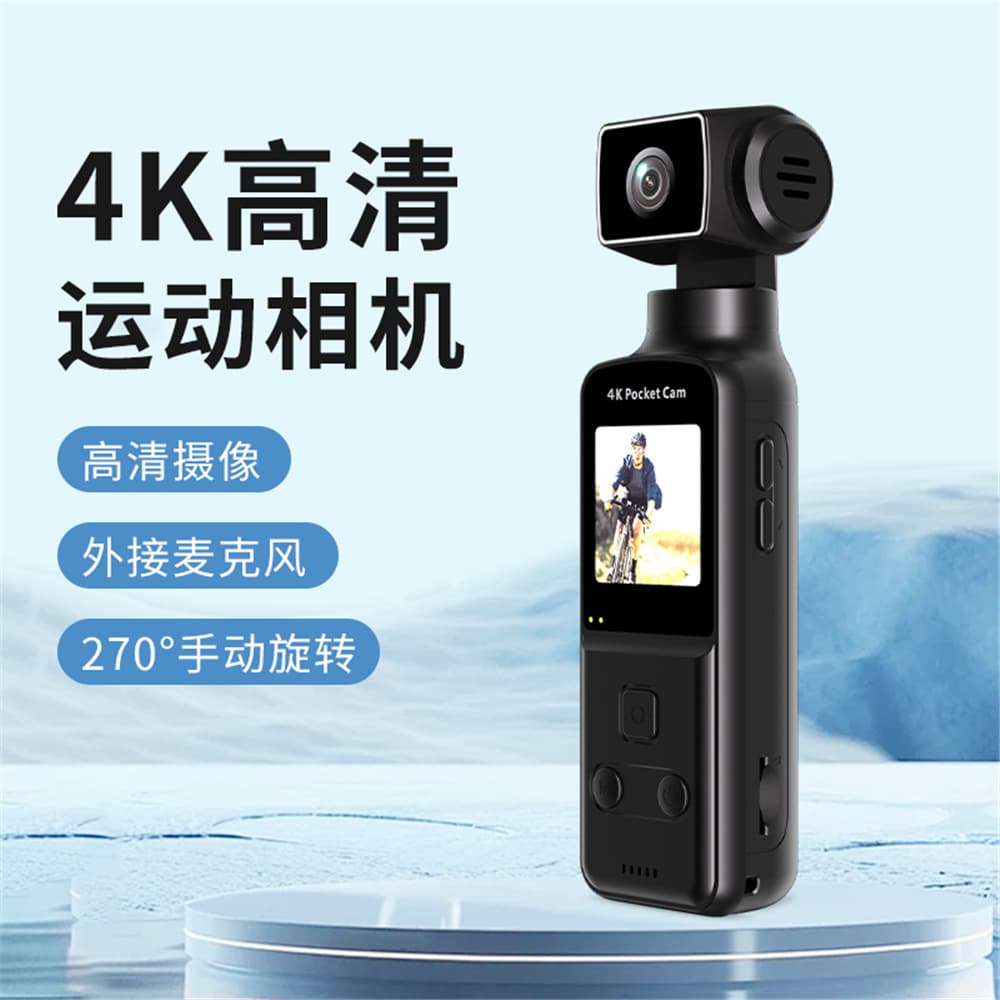 Hot-selling K1 Pocket Camera 4K HD Action Camera Handheld Cycling Sports Camcorder 270° Rotating Vlog