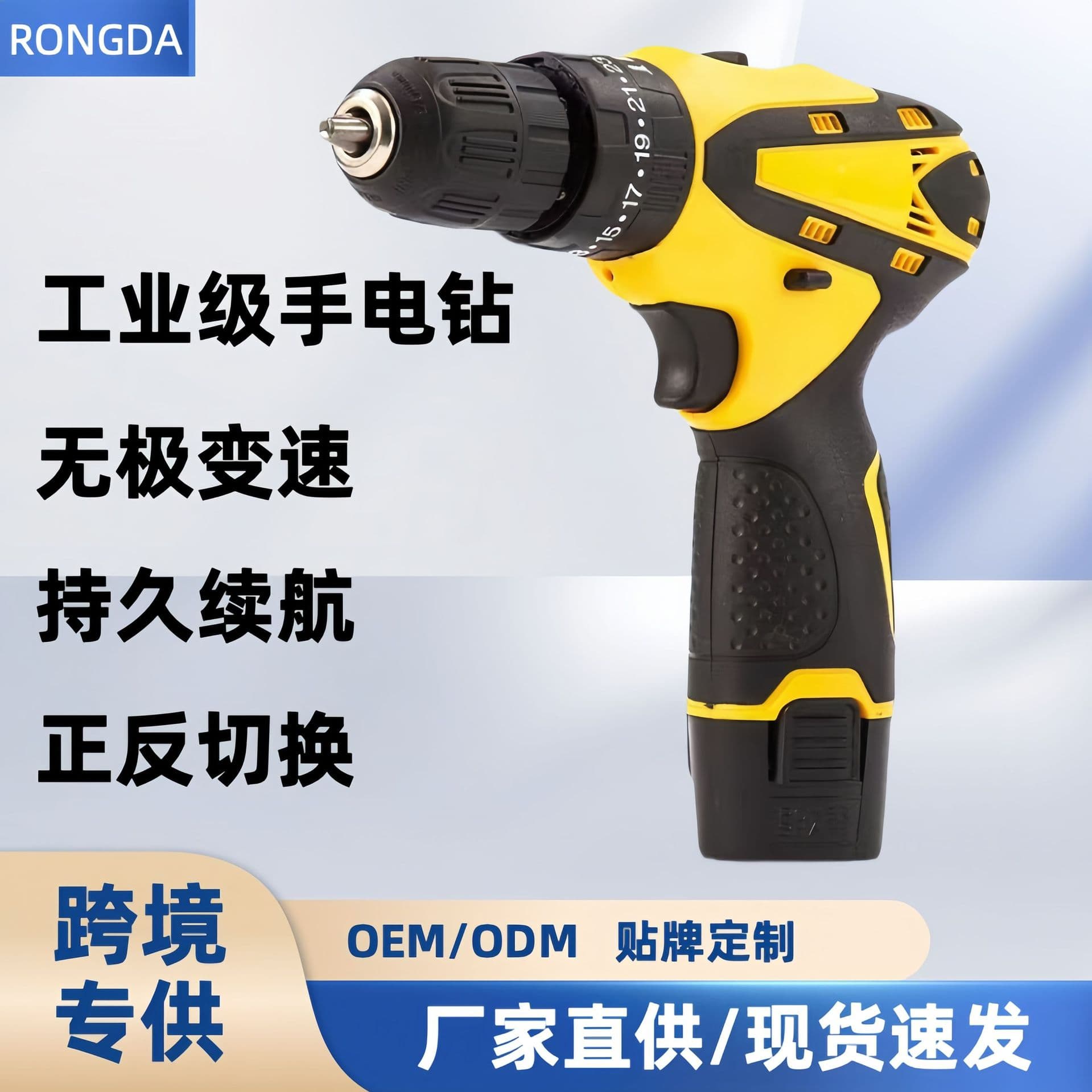 Household Electric Screwdriver Cordless Drill Lithium Drill Multi-function Woodworking Wholesale Impact Electric Drill Tool Hardware Charging