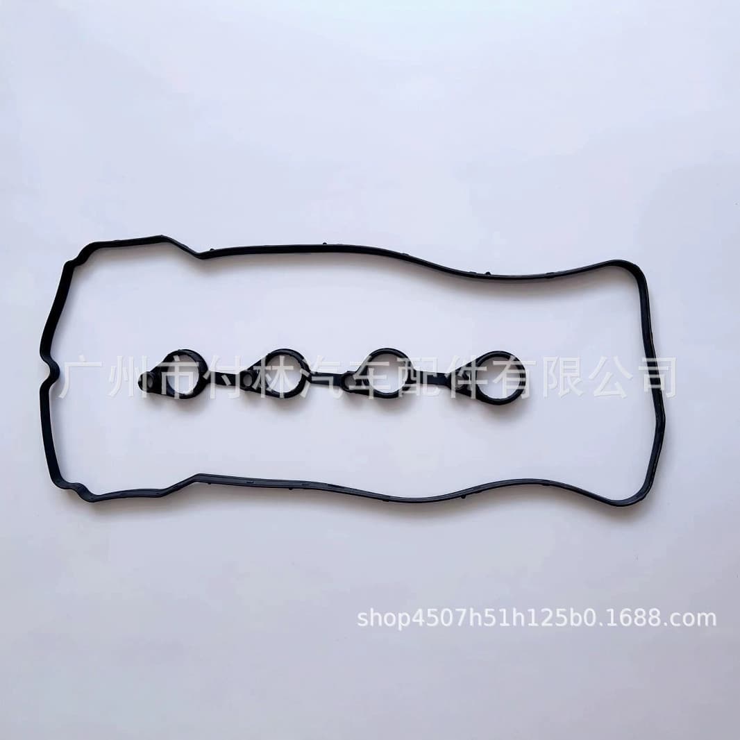 22441-2b002 22441-2b000 22441-2b001 22441-2b800 valve cover pad