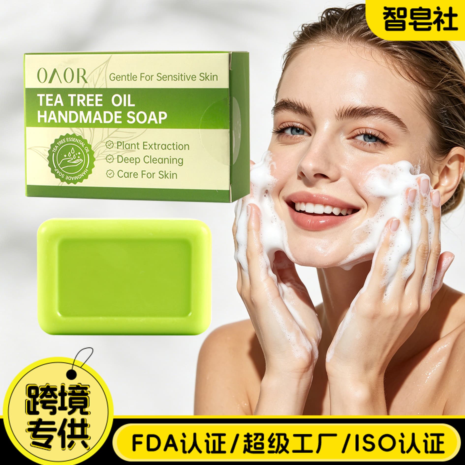 Cross-border Stock Soap Multi-Scent Face Body Cleansing Bar Multiple Varieties Amazon Best-Selling Essential Oil Handmade Soap