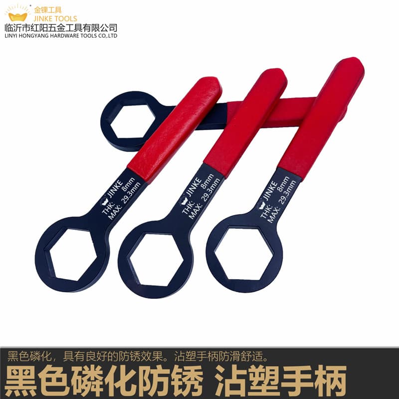 Filter heating wrench Y-type filter accessories floor heating disassembly cleaning special Y-type detachable high carbon