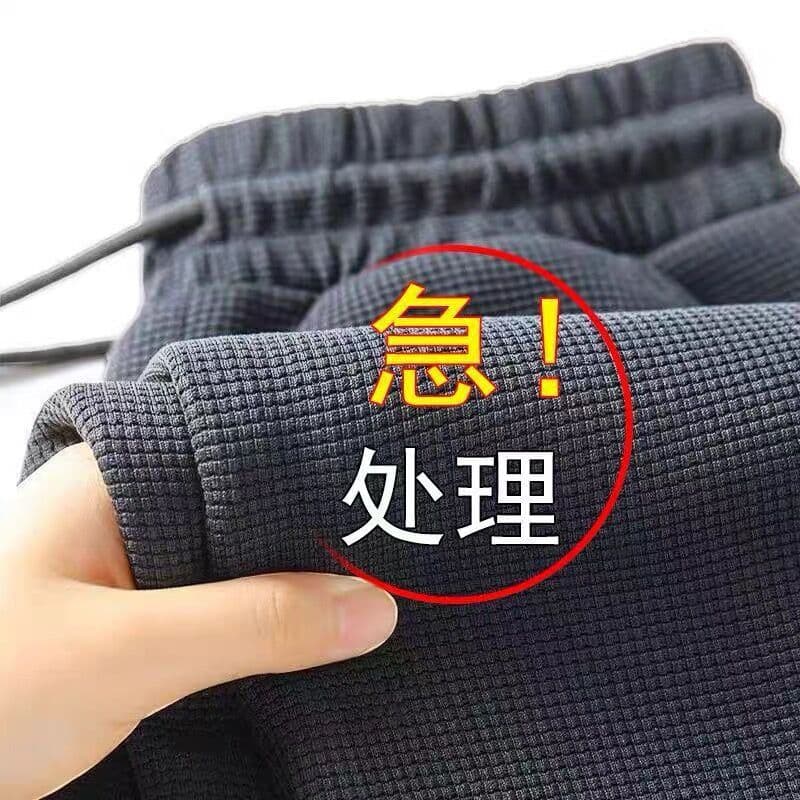 Men's Waffle Knit Sweatpants Fall/Winter New Style Loose Straight Leg Casual Pants with Fleece Lining, Plus Size Long Trousers