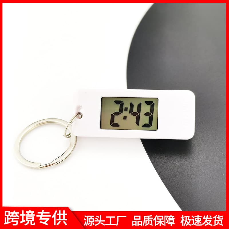 Creative candy-colored silent digital keychain watch for students, a portable mini clock, a great gift.