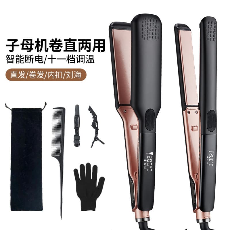 Cross-border new multi-level temperature-adjustable straight hair style inner buckle bangs hair iron electric splint straight hair curling iron hair straightener