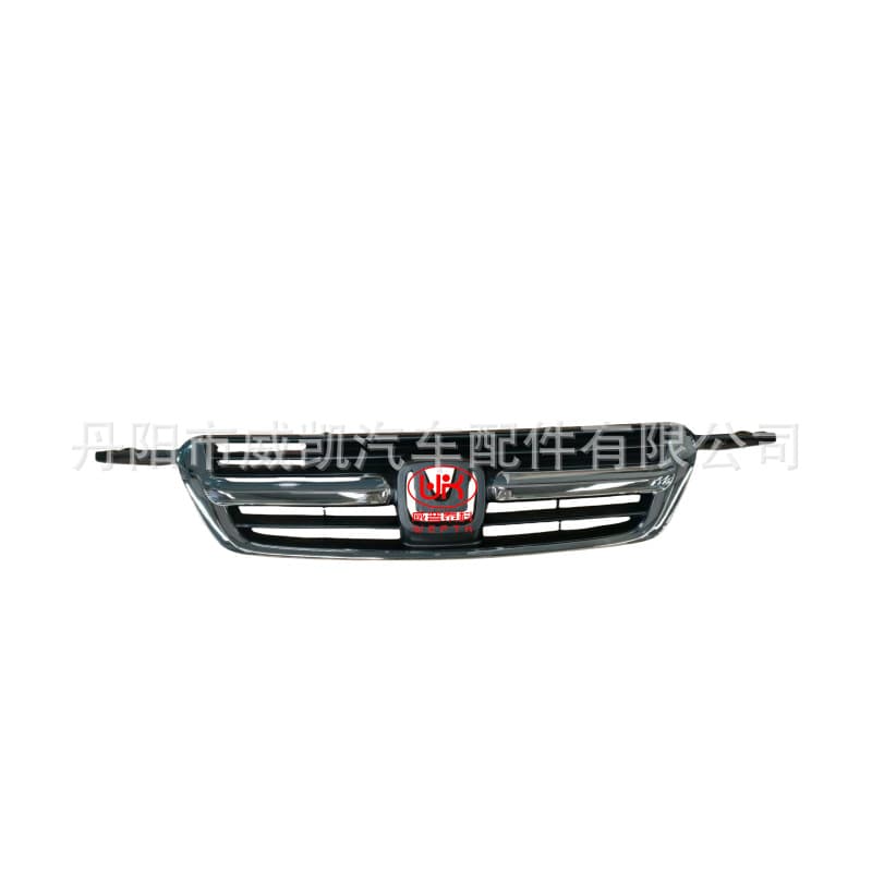 Compatible with 2003 CRV Grille 71121-S9A-003 Reasonable Price