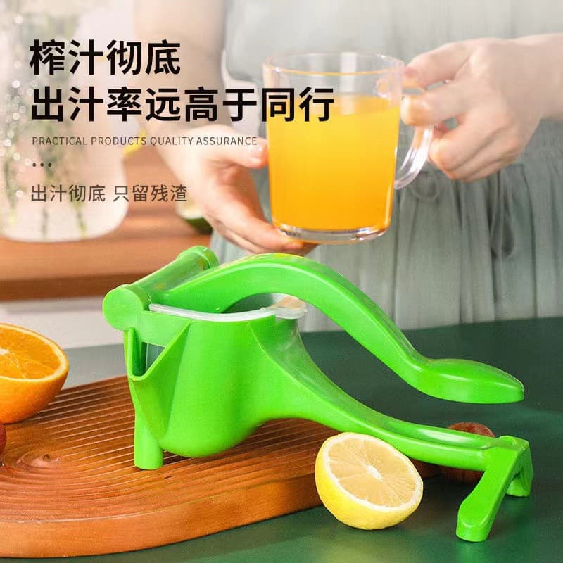 Manual Orange Juicer Small Home Use Plastic Juicer Fruit Squeezer Kitchen Utensils Hand Operated Juice Extractor
