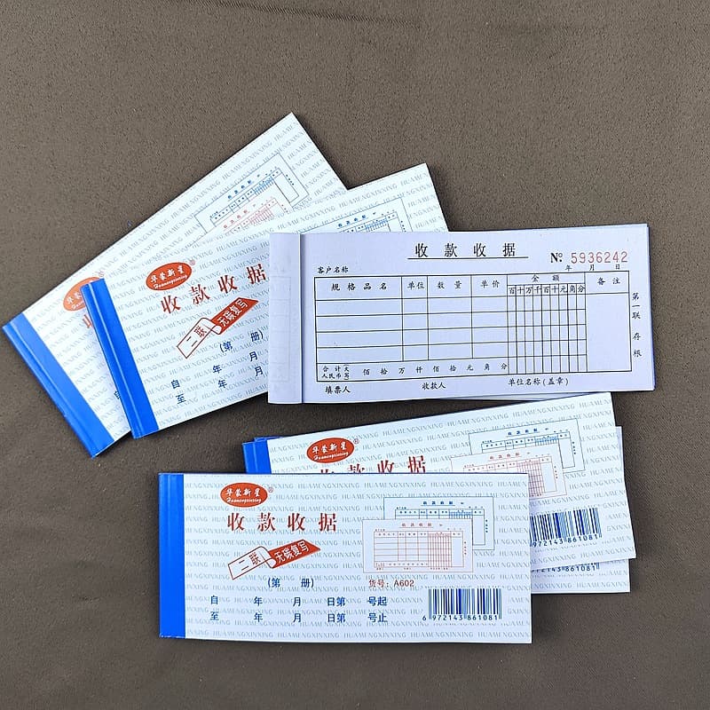 Duplicate receipt wholesale 60k receipt multi-column form carbonless documents 60k multi-column bill receipt bulk