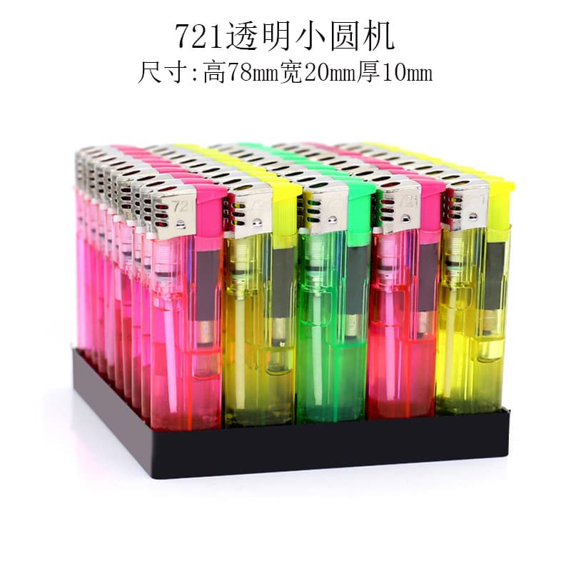 Disposable Lighter 721 Transparent Wholesale Plastic Electronic Open Flame Lighter for Ordinary Supermarkets, Household Use, Factory Direct Shipping Included