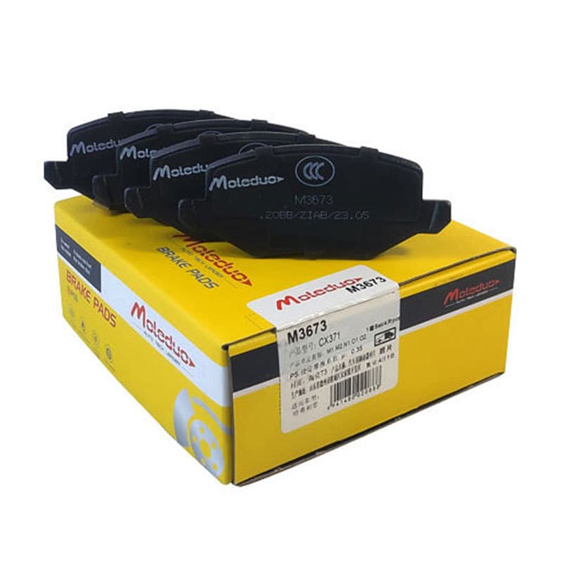 Suitable for Haval Chulian (2020-present) 1.5T ceramic rear brake pads 3502126XGW02A.