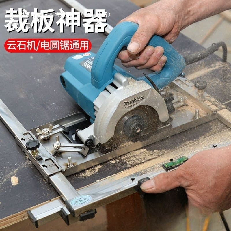 Makita 4100NH Marble Cutter, Household Small Woodworking Portable Tile Stone Metal Slotting Electric Saw