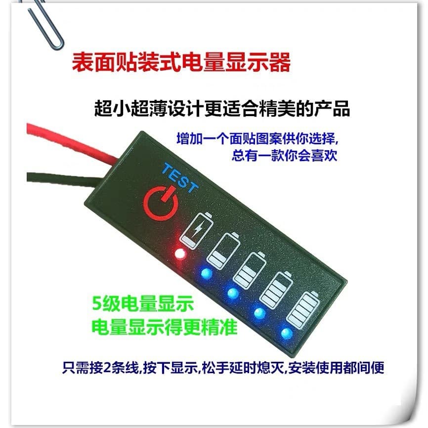 3.7V-72V Lithium Battery Level Indicator Board, 12V Lead-Acid Battery, LiFePO4 Battery Level Display