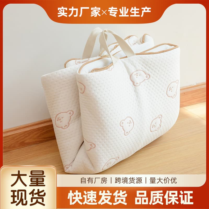 Portable Foldable Thickened Animal Pattern Cooling Bed Mat Kindergarten Window Seat Pad Ins Style Home Textile Bedding Accessories