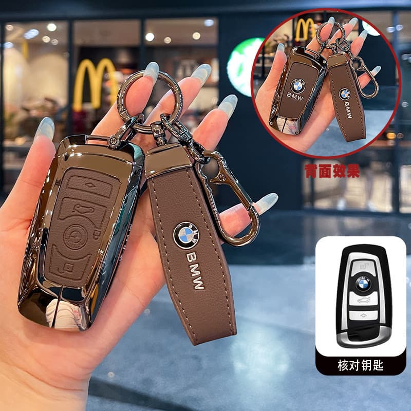 Compatible with BMW Key Case Cover for 3 Series 318i, 5 Series 528, X1, X3, X5, X6, X7, i3, Z4, 7 Series 730 Car Key Shell Buckle