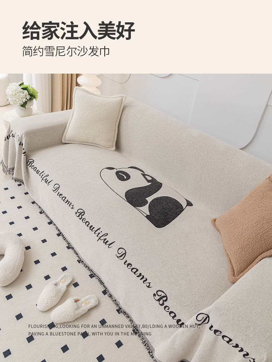 Ins-style sofa cover, protective cover, cat scratch-resistant, non-slip sofa cloth, full coverage blanket style.