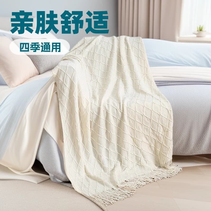 Simple and skin-friendly knitted blanket with diamond pattern, perfect for naps, air conditioning, sofas, sofa covers, and bedspreads.