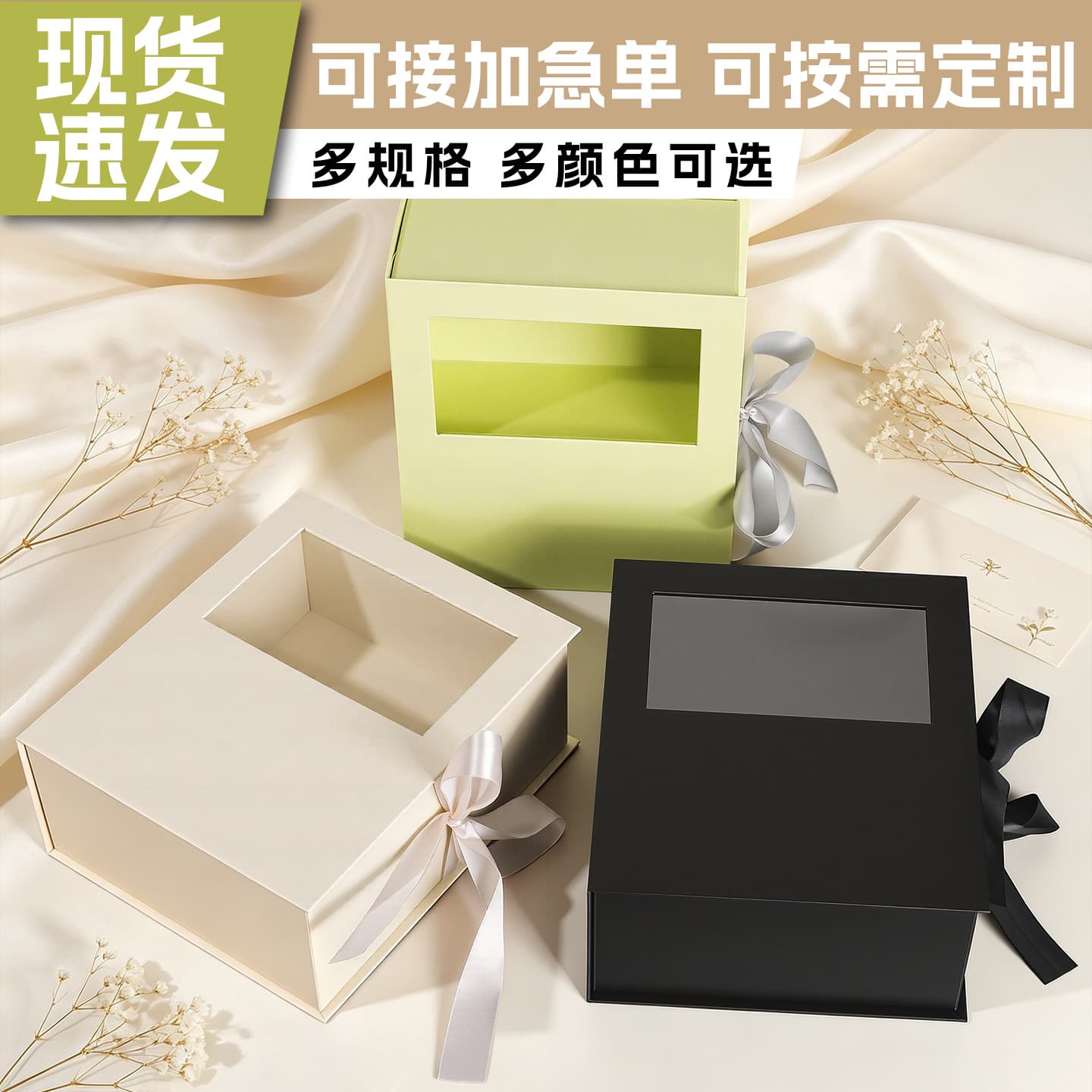 Portable perfume packaging box cross-border gift box birthday gift box transparent gift aroma packaging box box