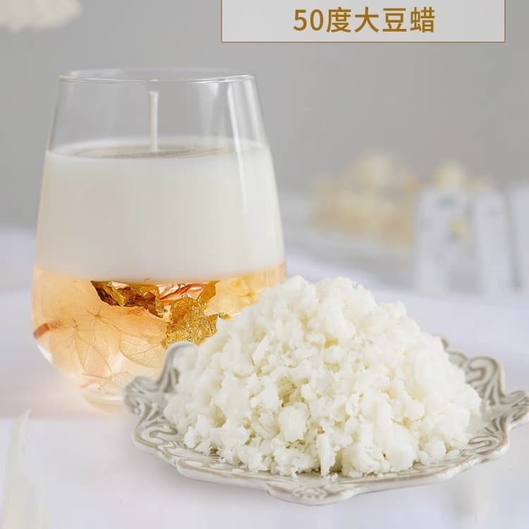 Natural Soy Wax DIY Handmade Aromatherapy Candle Raw Material Decorative Cup Wax 50 Degree Smokeless No White Cream Container Wax