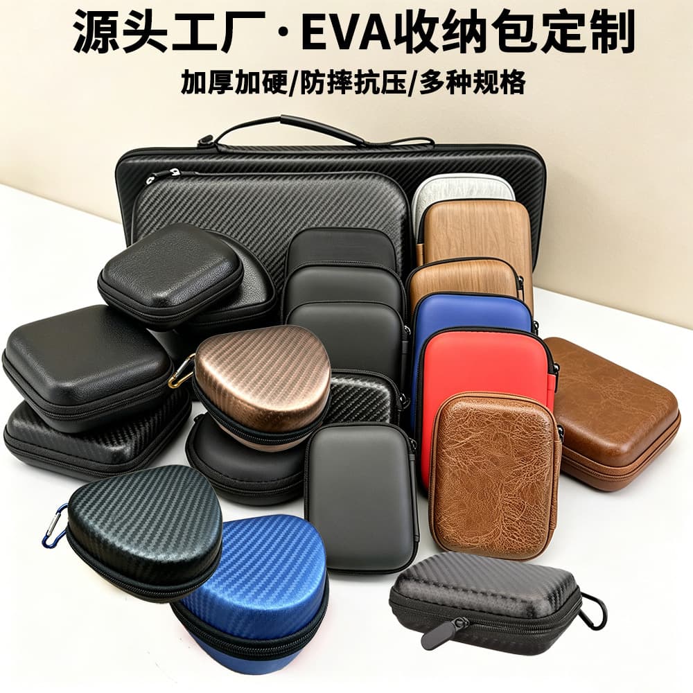 Custom EVA Hard Shell Bag for CDD Camera Bag Digital Storage Bag Hard Drive Bag Keyboard Bag Waterproof and Crush-Resistant OEM