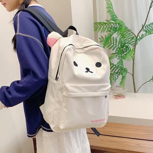 Cute Bear Backpack for Kids Travel Bag Boys Girls Cartoon School Bag Fashionable