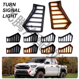 For Toyota 24-25 Tacoma Tacoma LED Daytime Running Light Sequential Turn Signal Light Fog Light