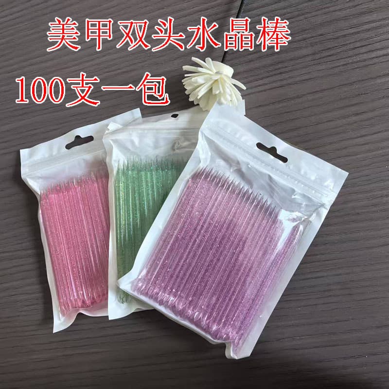 Cross-border Nail Art Crystal Stick Wearable Nail Tool Cuticle Pusher Orange Wood Plastic Small Stick Nail Remover Jelly Gel Dead Skin