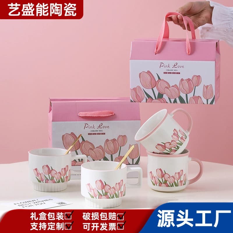 Ceramic Mug Set with Spoon, High-Quality Gift Box for Opening, Wedding, Events, and Souvenir Wholesale