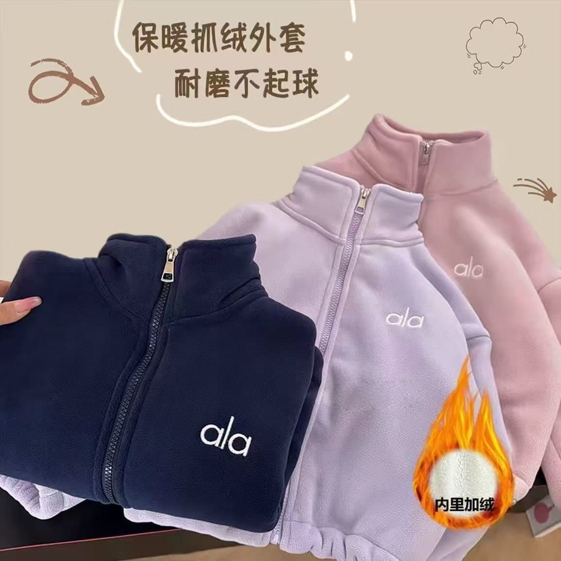2025 Winter Children's Lamb Fleece Jacket Boys and Girls Thickened Warm Coat New Kids Clothing Wholesale
