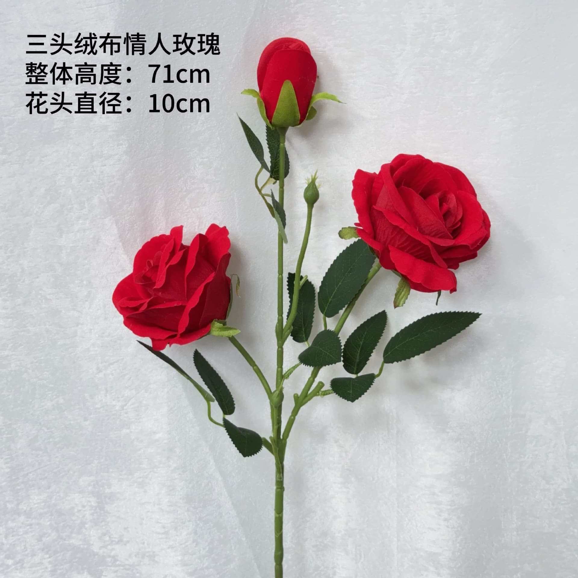 Cross-border simulated velvet rose home wedding artificial flower realistic touch wedding decoration waterfall rose fake flower