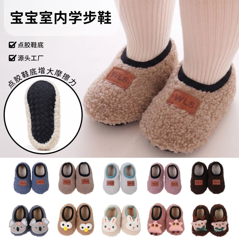 Kids' Fleece-Lined Floor Socks, Baby Anti-Slip Learning Walker Sock Shoes, Infant Indoor Home Sock Shoes, Cross-Border Labeling